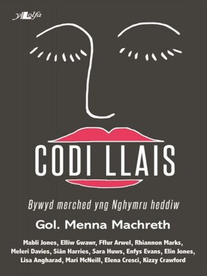 cover image of Codi Llais